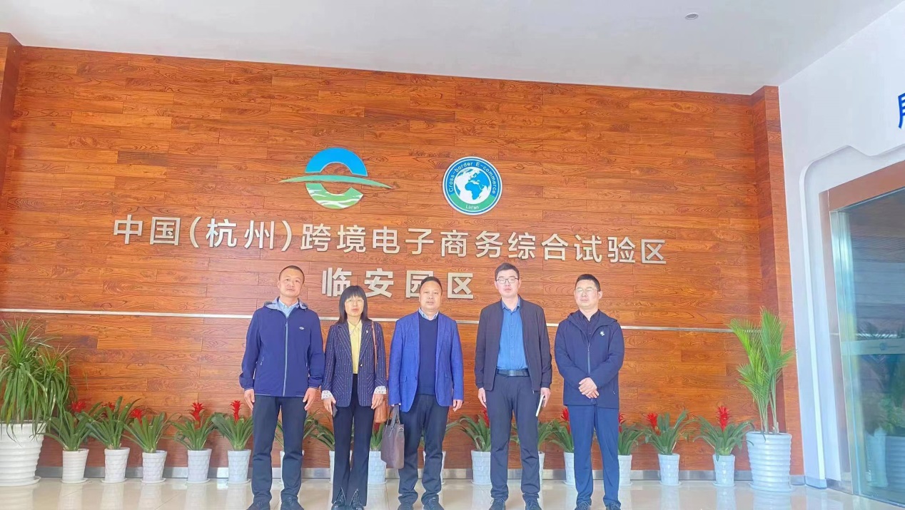 说明: C:\Users\Administrator\Desktop\信息技术m88官网开展访企拓岗促就业专项活动\信息技术m88官网开展访企拓岗促就业专项活动\微信图片_20230428093908.jpg