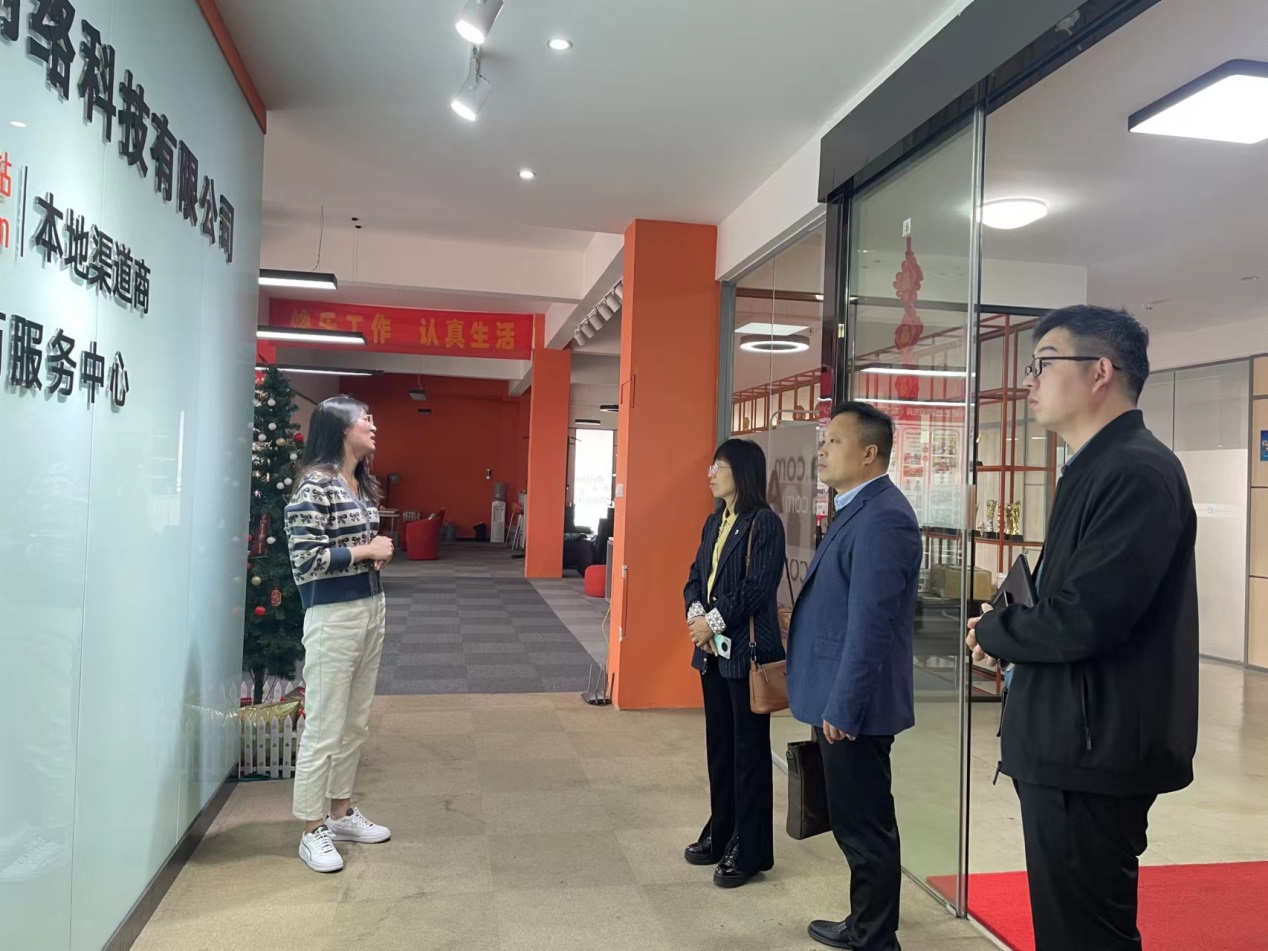 说明: C:\Users\Administrator\Desktop\信息技术m88官网开展访企拓岗促就业专项活动\信息技术m88官网开展访企拓岗促就业专项活动\微信图片_20230428093858.jpg